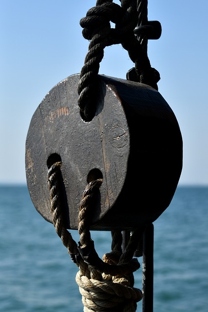 Boat rope