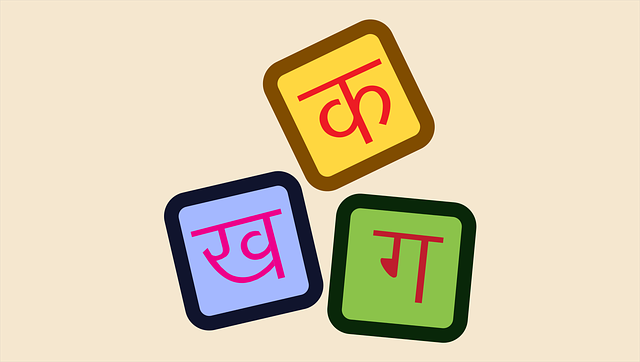 students-educators-courses-640x480-16426404.png