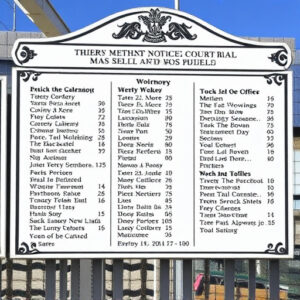 death-notices-glenroy-640x480-36762353.jpeg