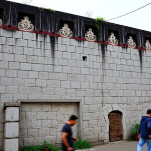 exterior-wall-640x480-34886948.jpeg