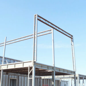 metal-framing-640x480-22588794.jpeg