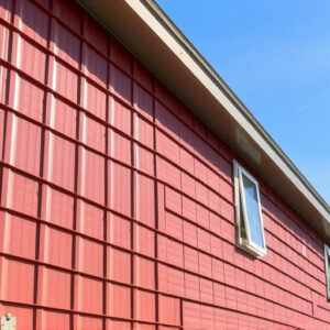 metal-siding-640x480-52824478.jpeg