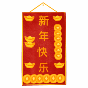 npressfetimg-4323.png