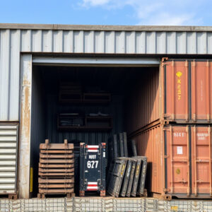 steel-storage-640x480-68751139.jpeg
