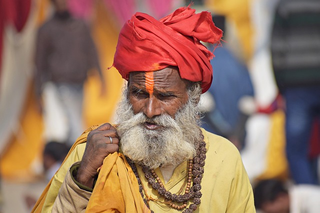 trading guru